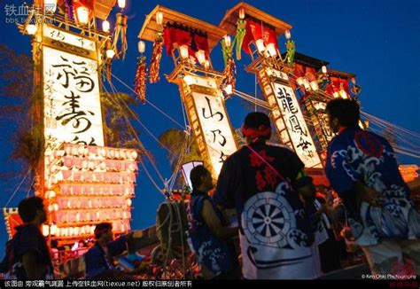 文化 的图像结果