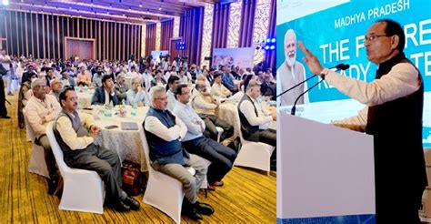 Come to MP, the cleanest state for investment | निवेश के लिए सबसे ...