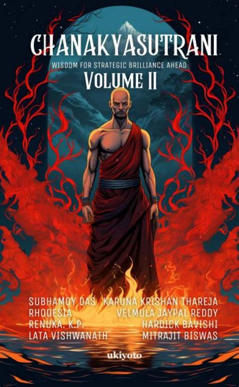 Chanakyasutrani Volume II : Subhamoy Das, Rhodesia, Renuka. K.P. , Lata ...
