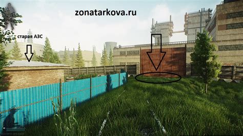 Карта Таможни Выходы | Зона, Escape From Tarkov