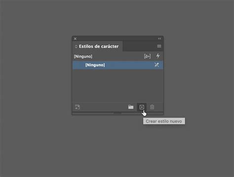 Grep InDesign 的图像结果