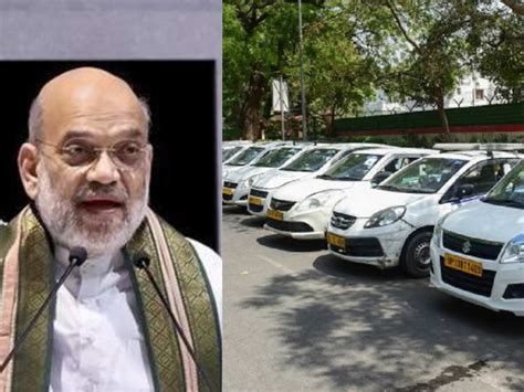 OLA-Uber की मनमानी होगी खत्म! सरकार लेकर आ रही है को-ऑपरेटिव टैक्सी ...