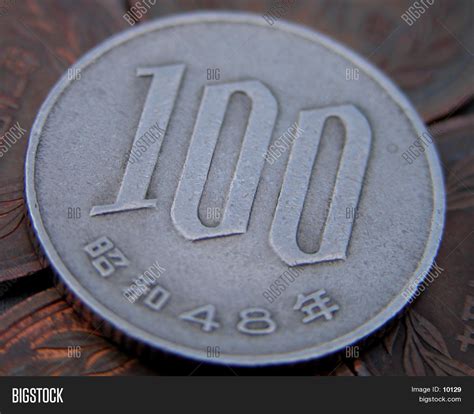 100 Yen Coin Image & Photo (Free Trial) | Bigstock
