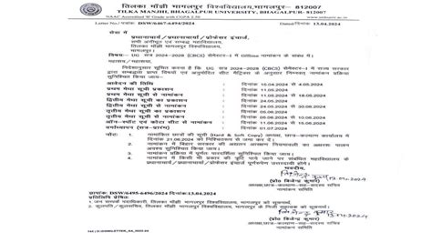 TMBU BA, BSc, BCom 1st Semester Admission 2024 Apply - Bihar Study News