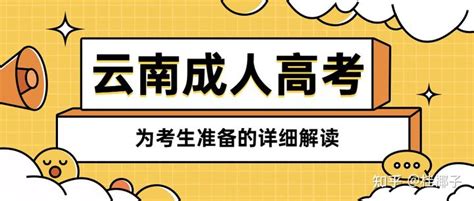 柳州高中所有学校高考成绩排名(2024年参考)