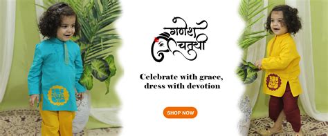 Kids Ethnic Dress Girls Lehnga Choli Party Frocks Boys Kurta Sherwani ...