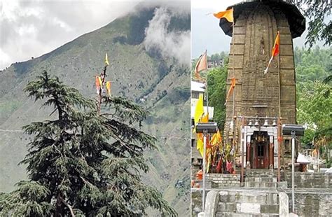 Chamba: देवदार के पेड़ पर झंडा चढ़ाने के साथ भरमौर के चौरासी मंदिर में ...