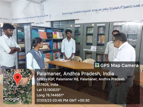 SVCR Government Degree College, Palamaner