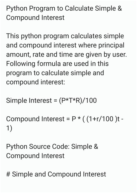 Image result for Simple Interest Program in Python