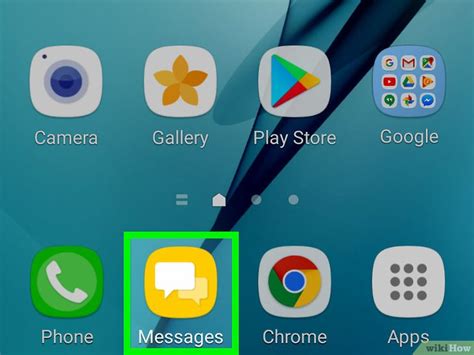Send Text Message From Email 的图像结果