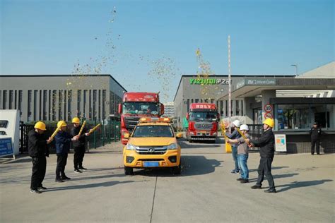 Large Injection Molding Machine 的图像结果