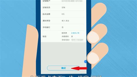 九江银行免费下载_华为应用市场|九江银行安卓版(4.1.8)下载