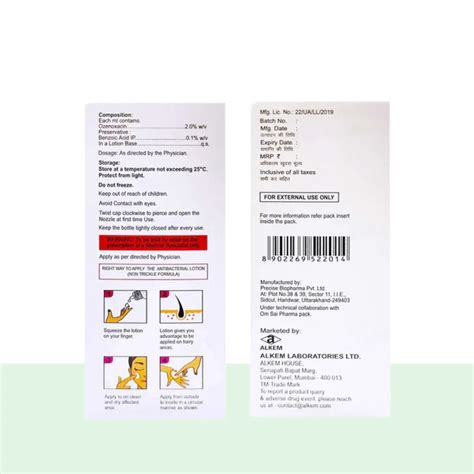 S-Clear Lotion 10 ml – Acne & Pimple Spot Treatment
