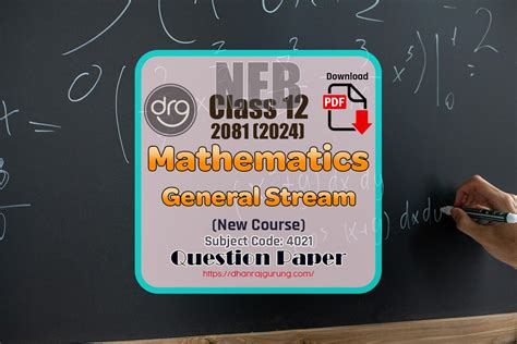 Class 12 Math Question Neb Paper 的图像结果