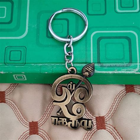 M Men Style South Indian Lord Kartikeya Murugan Subrahmanya Tamil Om ...