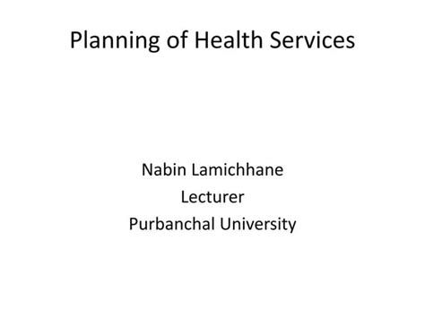 Planning Management Function 的图像结果