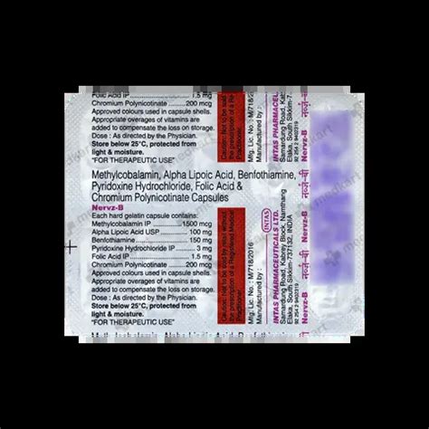NERVZ B CAPSULE 10'S Price, Uses, Side Effects & Substitutes | Medkart