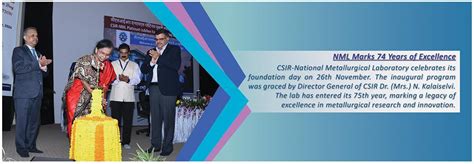 CSIR-NML