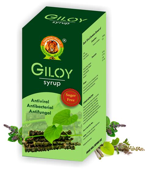 Giloy Syrup Gives a boost 2x your Immunity Levels – Jagdamba Herbal