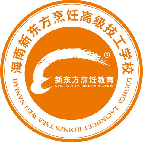 2019年CSCSE-SQA英国高等教育文凭（Advanced Diploma）项目院校招生工作会议暨学生工作会议在青岛顺利召开