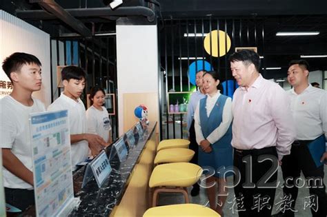 中国人民对外友好协会代表团访问巴巴多斯孔院-国际合作与交流处（港澳台办公室）