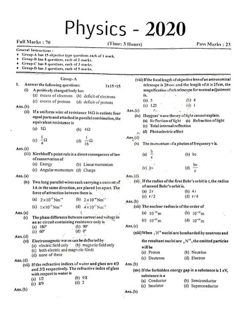 Image result for Physics Optional Question Answer 12th Class