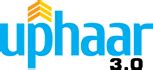 JK Uphaar | JK Cement