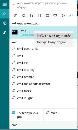 Image result for PowerShell Wininit BSOD