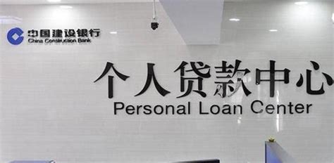 深圳银行房产抵押贷产品哪家利率低（11月） - 知乎