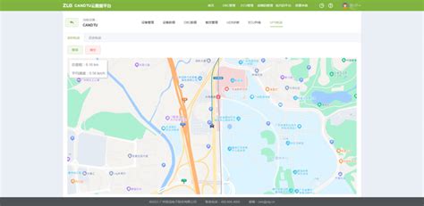 【产品应用】基于CAN智慧云实时查看汽车GPS轨迹-电子工程专辑