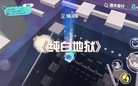 中东爱国者威震天-bilibili(B站)无水印视频解析——YIUIOS易柚斯