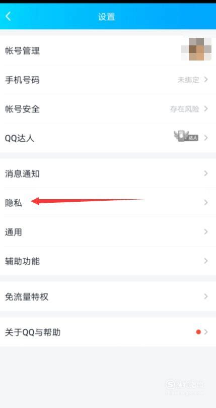 腾讯qq最新版本pc版v9.1.8,腾讯qq最新版本pc版v9.1.8（暂未上线） - 浏览器家园