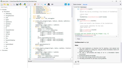 Image result for MicroStation Python