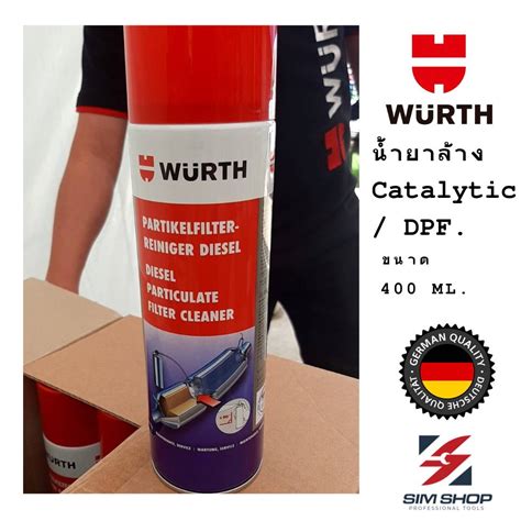 Image result for Wurth DPF Cleaner