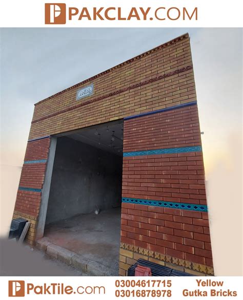 Brick Gutka Tile Designs - Khaprail Tiles