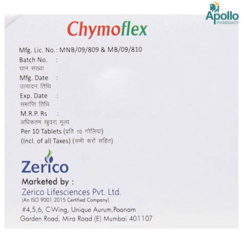 Chymoflex Tablet | Uses, Side Effects, Price | Apollo Pharmacy