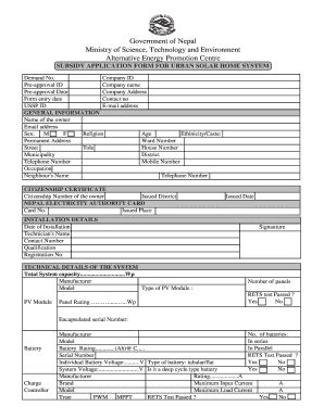 Fillable Online aepc gov Urban Subsidy Application Form - AEPC - aepc ...