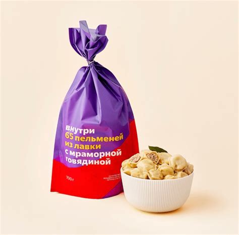 Пельмени Из Лавки С мраморной говядиной | отзывы