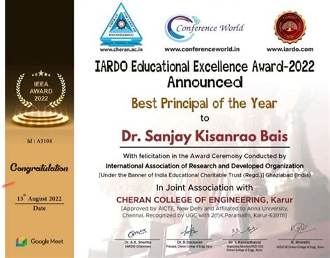 Fabtech College Of Pharmacy, Sangola