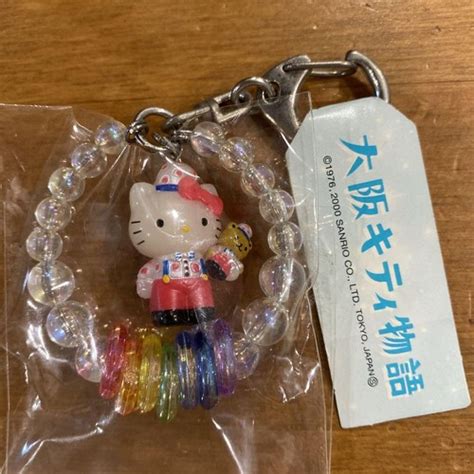 SANRIO Hello Kitty Gotochi Local Kitty Osaka Kitty India | Ubuy