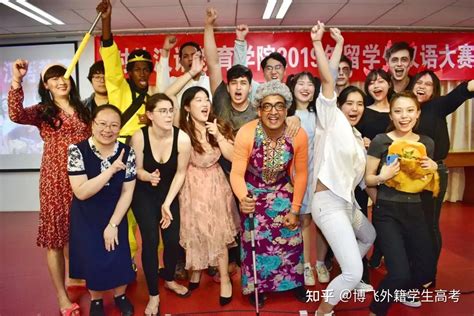 北京大学2023年外籍外国留学生新生入学报到 - 知乎