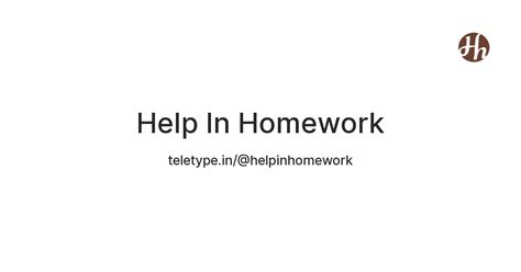 Help In Homework — Teletype