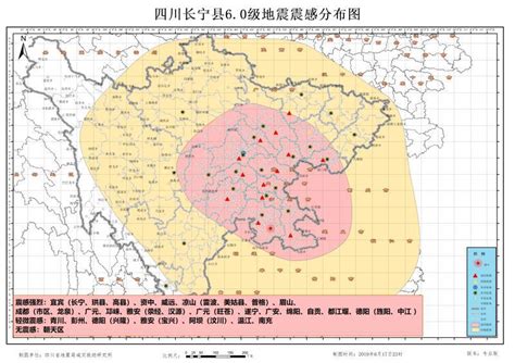 地震为什么总发生在四川？我国地震多发区都在哪儿？_中国