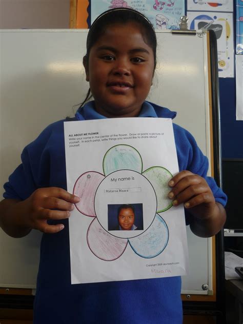 All About Me Flower Free Printable