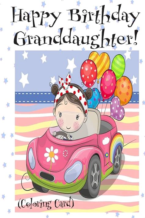 A clipart image featuring a happy birthday message to a lovely ...