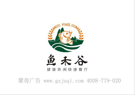 怎样寻找适合的LOGO设计公司-广州logo设计公司