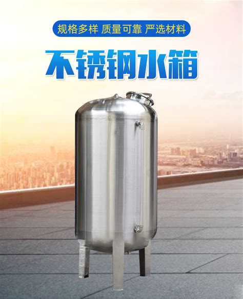 玻璃钢软化水树脂罐/河北智凯水处理工业玻璃钢软水罐