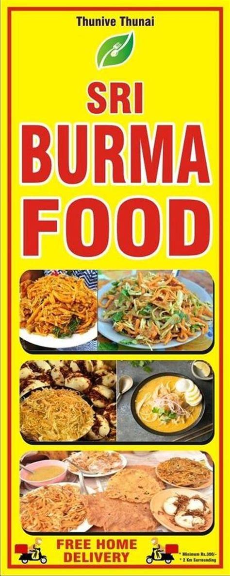 Menu at Burma food In Coimbatore, Coimbatore