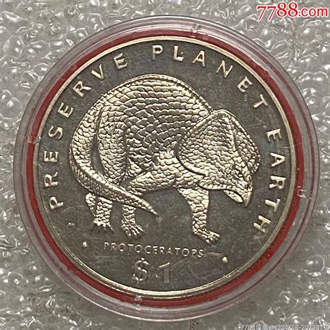 利比里亚1993年1元保护地球纪念之恐龙纪念币_外国钱币_图片价格_收藏鉴定_7788钱币网