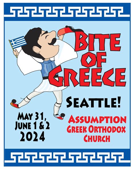 Bite Of Greece